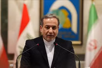 Iran nói về biện pháp duy nhất giải quyết vấn đề hạt nhân