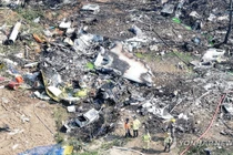 Hiện trường vụ rơi máy bay tuần tra Hải quân Hàn Quốc