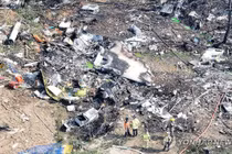 Hiện trường vụ rơi máy bay tuần tra Hải quân Hàn Quốc
