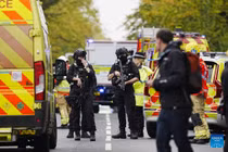 Danh tính nghi phạm vụ tấn công khủng bố ở Anh