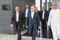 Địa điểm diễn ra vòng đàm phán hạt nhân Mỹ - Iran tiếp theo