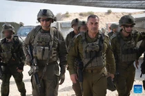 Israel bắt đầu tấn công trên bộ quy mô lớn vào thành phố Gaza