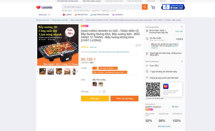 Bếp nướng không khói, bảo hành 12 tháng với giá 89.158đ đang rao bán trên trang Lazada.