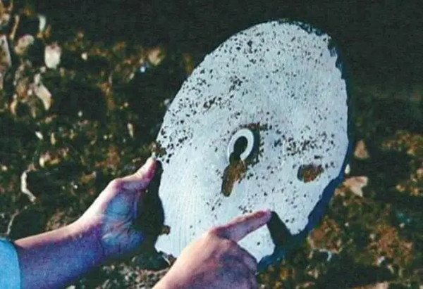 Chiếc đĩa Dropa khiến giới khoa học đau đầu. Chiếc đĩa Dropa khiến giới khoa học đau đầu.