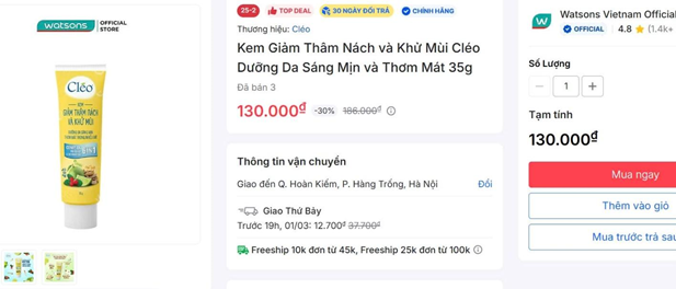 Sản phẩm chào bán trên Tiki.vn - Ảnh chụp màn hình