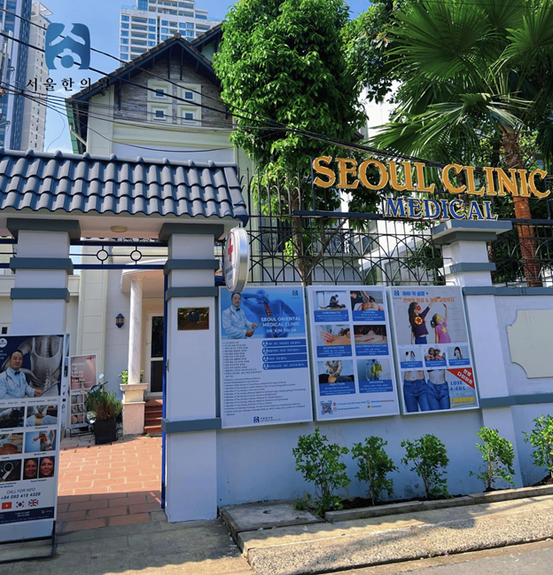 Hình ảnh về Phòng khám Y khoa Phương Đông Seoul đăng trên Fanpage.