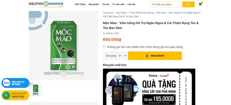Viên uống Mộc Mao đang rao bán trên trang web https://sieuthisongkhoe.com - Ảnh chụp màn hình.