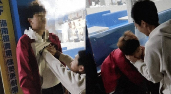 Các em học sinh đang chơi trò chơi tử thần cực nguy hiểm.