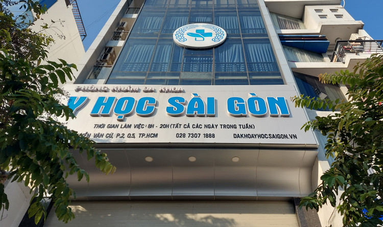Phòng khám Đa khoa Y học Sài Gòn thuộc Công ty TNHH MTV DV Y tế Y học Sài Gòn tại địa chỉ số 153-155 Nguyễn Văn Cừ, phường 2, quận 5, TP HCM. Ảnh: Hữu Thông