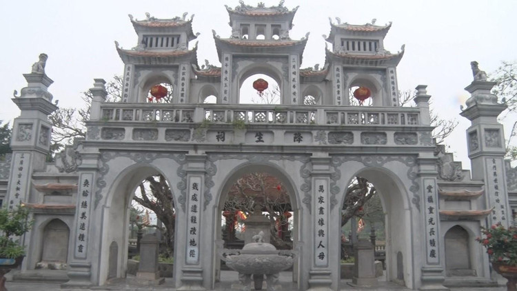 Phủ Vân Cát không thấy treo biển tên di tích. Phủ Vân Cát không thấy treo biển tên di tích.