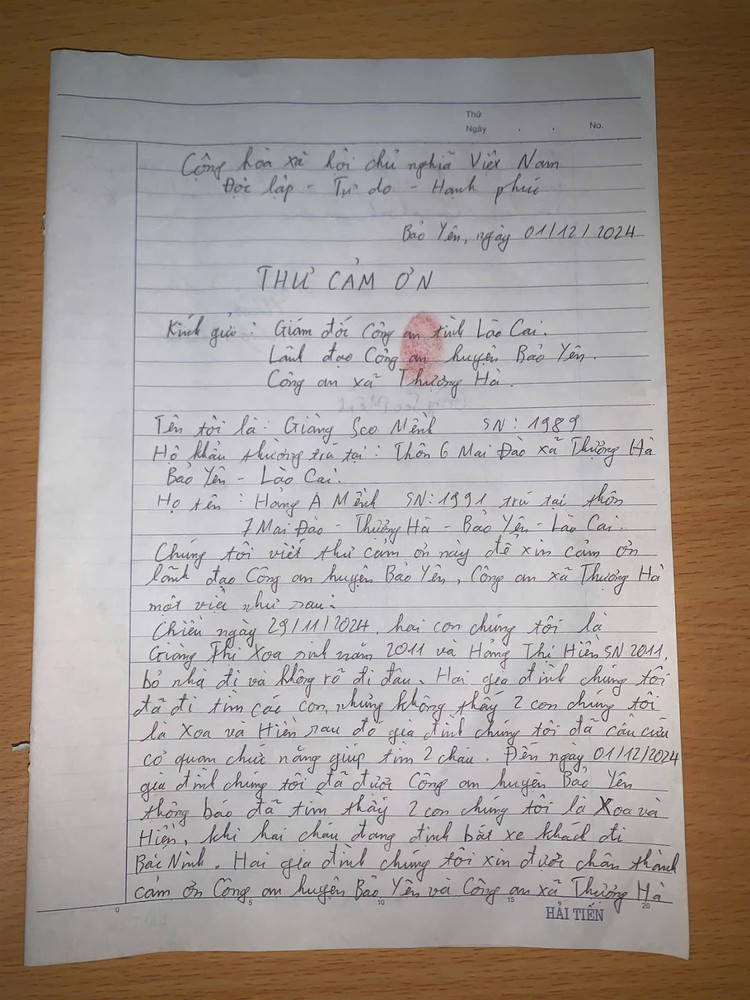 Gia đình 2 cháu bé viết thư cảm ơn lực lượng Công an.