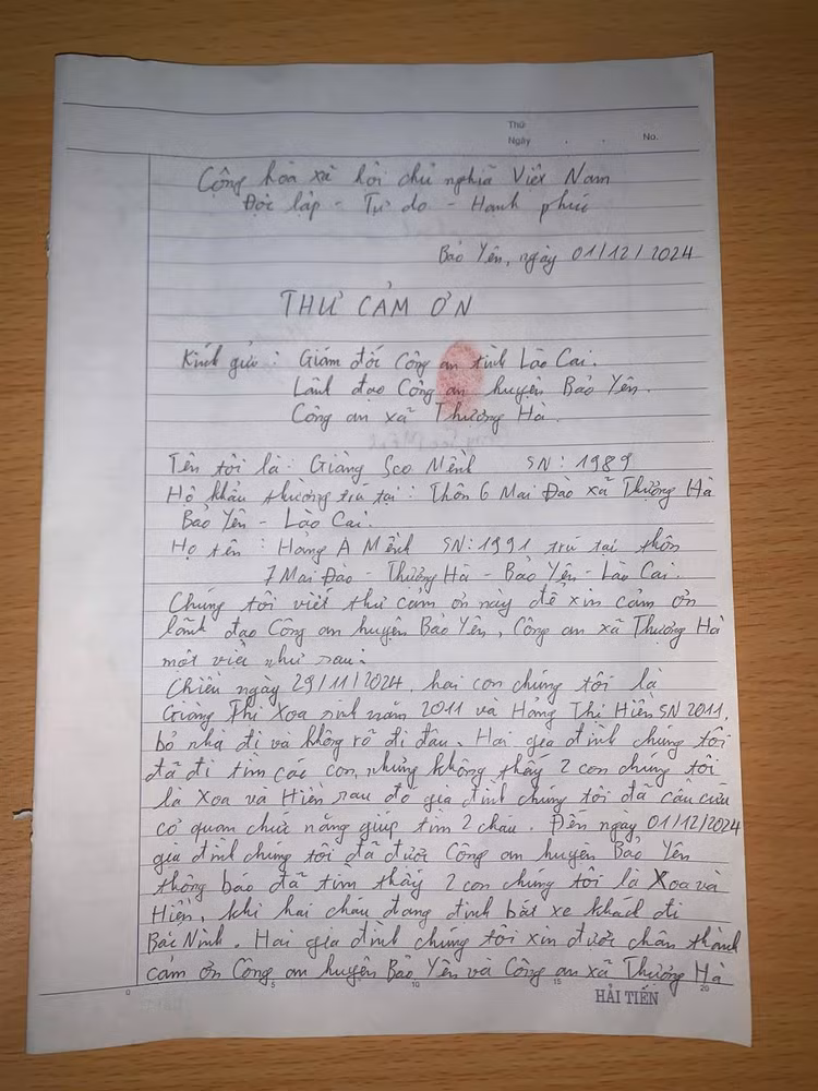 Gia đình 2 cháu bé viết thư cảm ơn lực lượng Công an.