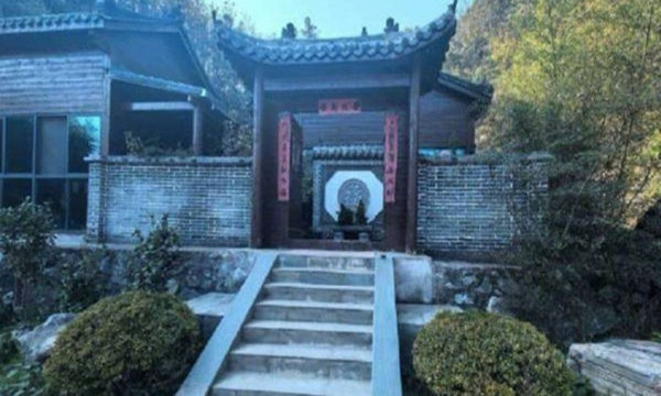 Trung tâm y học cổ truyền núi Võ Đang tuyên bố có một công thức bí mật để điều trị ung thư có thể chữa khỏi tất cả các bệnh ung thư.