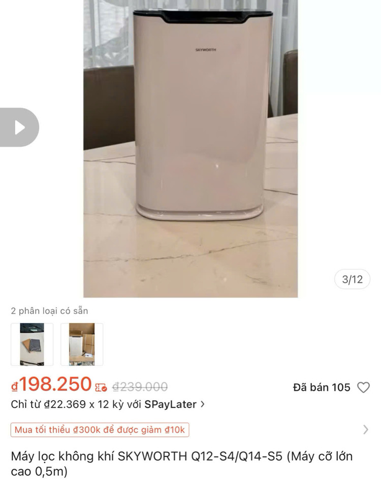 Máy lọc không khí giá 200.000 đồng. Ảnh Chụp màn hình