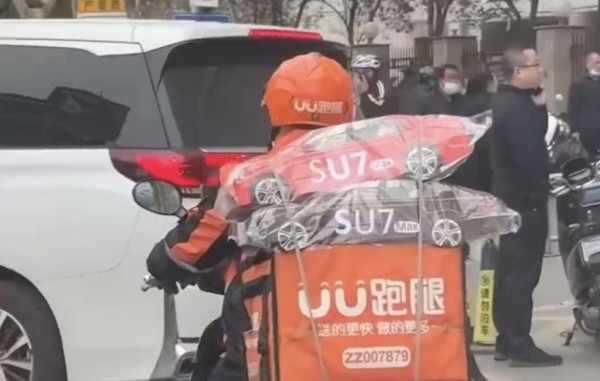 Sản phẩm được nhiều người ưa chuộng. (Ảnh: Weibo) Sản phẩm được nhiều người ưa chuộng. (Ảnh: Weibo)