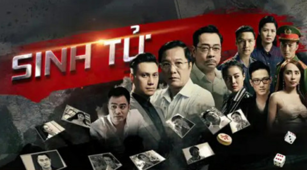 Bộ phim được cho rằng lấy cảm hứng từ vụ án Vũ Nhôm (tức Phan Văn Anh Vũ)