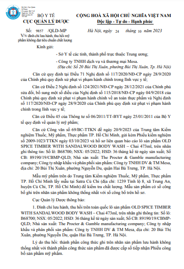 Công văn số 9857/QLD-MP về việc đình chỉ lưu hành, thu hồi mỹ phẩm không đạt tiêu chuẩn chất lượng.