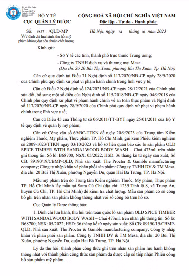 Công văn số 9857/QLD-MP về việc đình chỉ lưu hành, thu hồi mỹ phẩm không đạt tiêu chuẩn chất lượng.