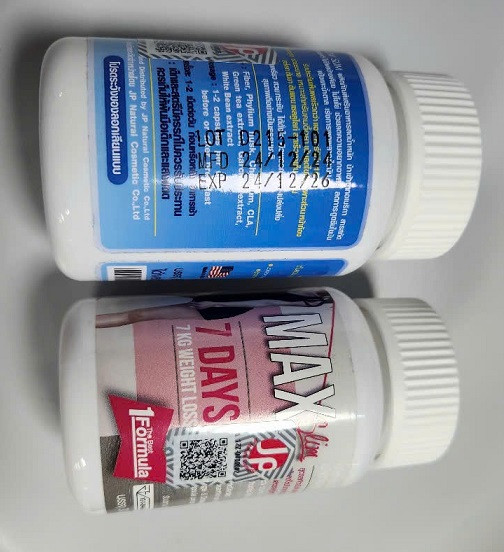 Sản phẩm giảm cân người bệnh đang sử dụng. Ảnh BVCC