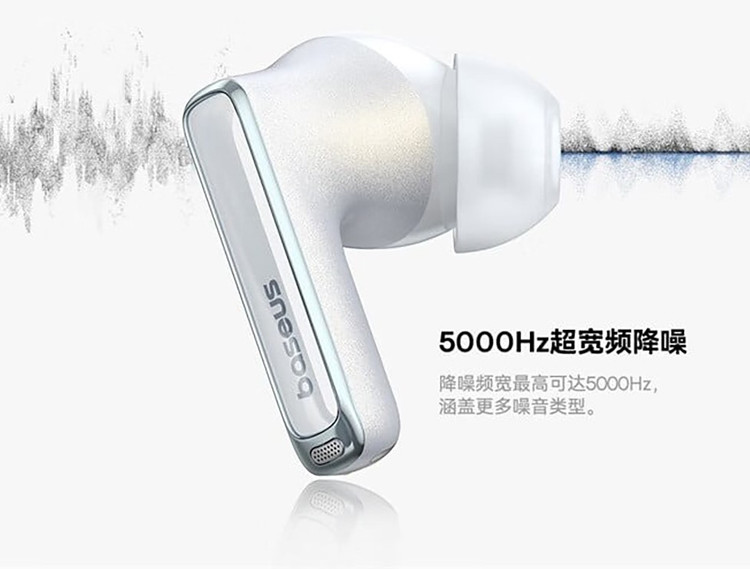 Tai nghe M2s Pro ra mắt với thời lượng pin ấn tượng. Ảnh Cellphone