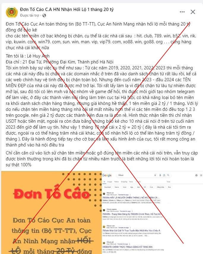 Người dân cần cảnh giác trước các thủ đoạn, hoạt động lôi kéo, dụ dỗ tham gia hoạt động tổ chức đánh bạc qua mạng.