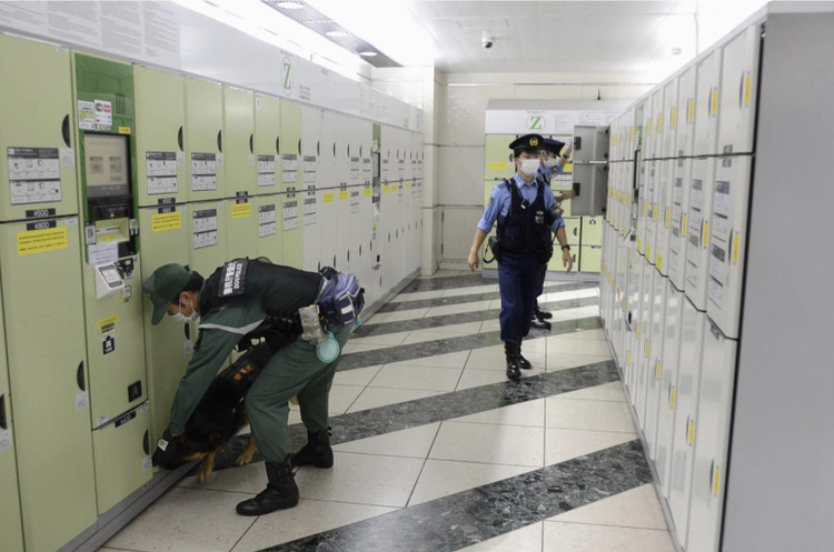 Tokyo tăng cường an ninh. Ảnh: Kyodo