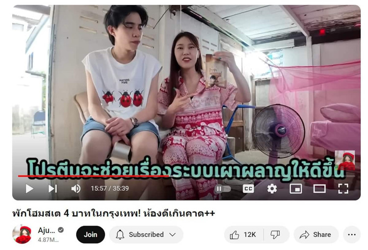 Tan thay “biet thu khu o chuot” gia 14.000 nghin dong gay sot-Hinh-10