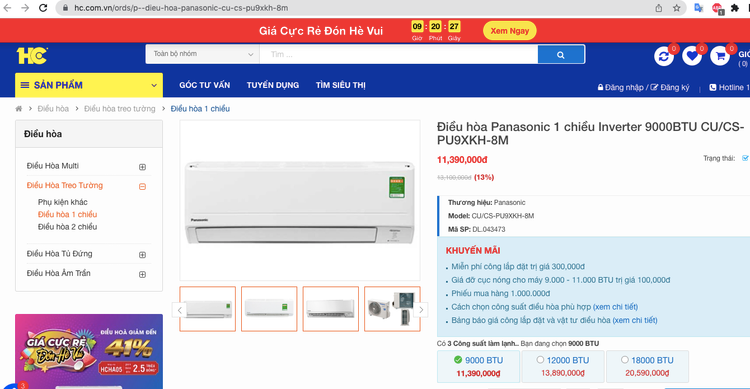 Tung chiến dịch “giá rẻ quá”, Điện Máy Xanh vẫn cao hơn nơi khác cả triệu - Hình 4 Tung chien dich “gia re qua”, Dien May Xanh van cao hon noi khac ca trieu-Hinh-4