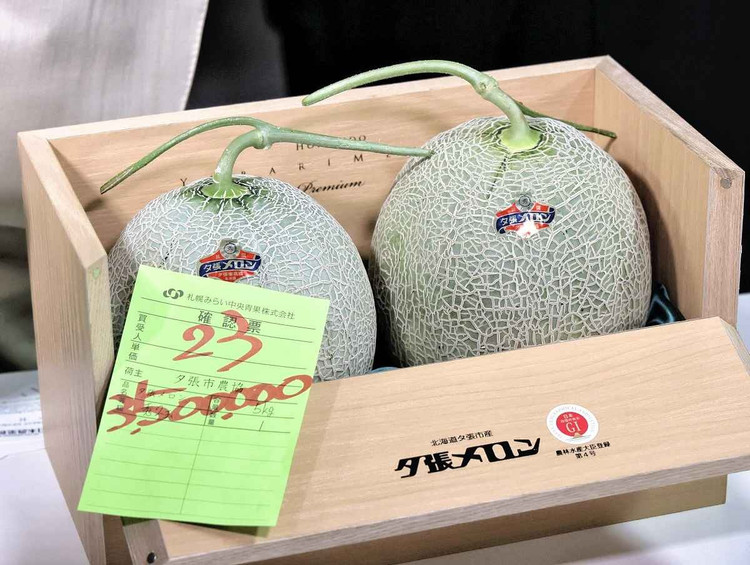 Cap dua luoi Nhat Ban vua ban gan nua ty co gi dac biet?-Hinh-10