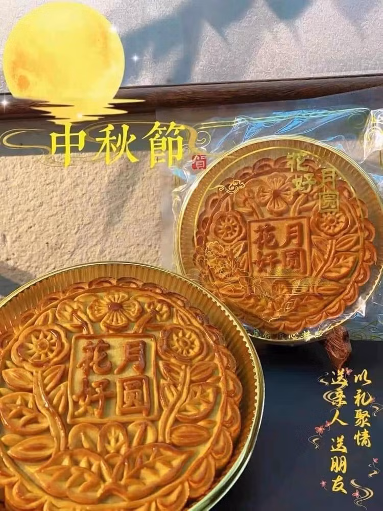 Banh trung thu mochi khong lo “gay bao” thi truong Viet-Hinh-7