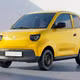 VinFast VF2 ra mắt Việt Nam - chạy 210km/sạc, chỉ 188 triệu đồng