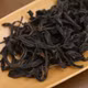 Tận mục loại trà đắt đỏ bậc nhất thế giới, gần 5 tỷ đồng/kg