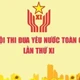 Đại tá Trần Thanh Sơn- khắc tinh tội phạm ma tuý ở Sơn La 