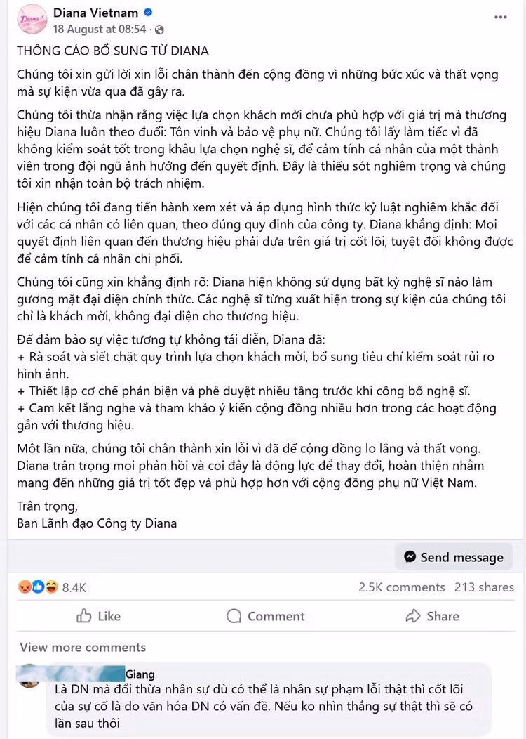 bosung.jpg