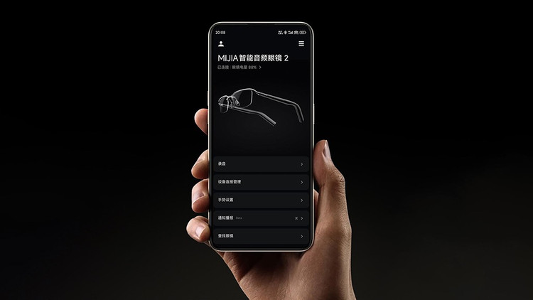 xiaomi-mijia-smart-audio-glasses-2-008.jpg