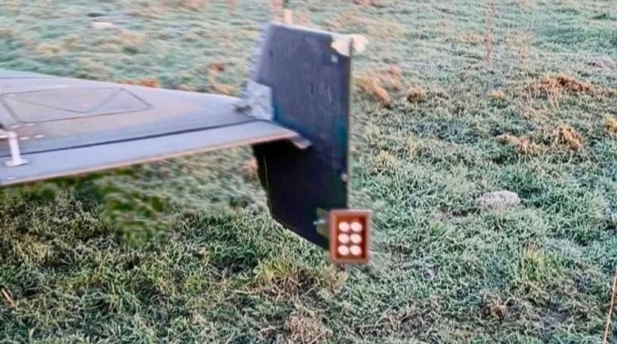 Đèn pha hồng ngoại gắn trên UAV Geran-2 Nga trong ảnh đăng hôm 2/1. Ảnh: Ukrainska Pravda