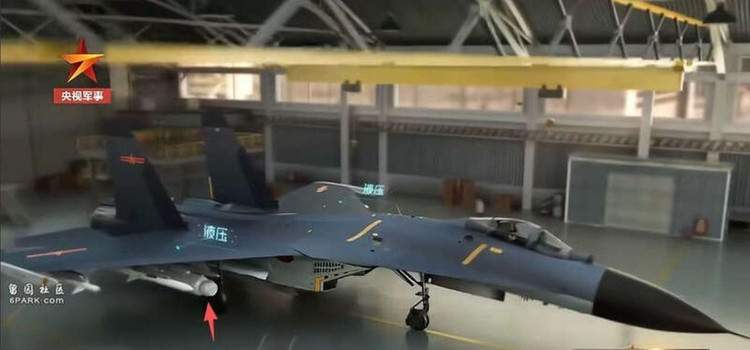 Vị trí treo pod laser trên máy bay J-11B. Ảnh: 6park.