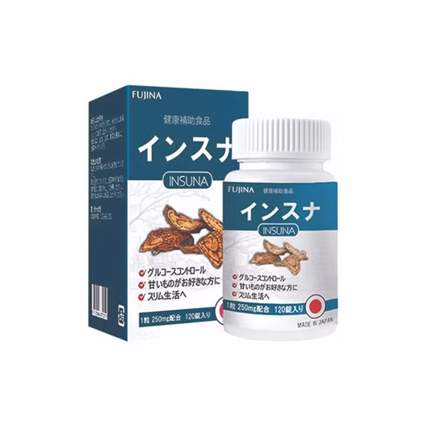 Sản phẩm TPBVSK Insuna được quảng cáo vi phạm quy định của pháp luật về quảng cáo - Ảnh: Cục An toàn thực phẩm