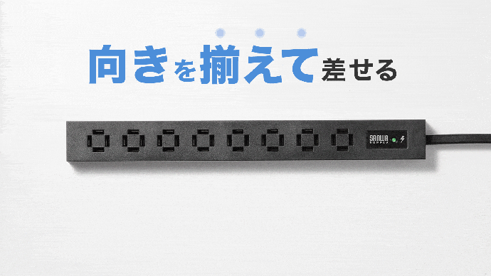 Thiết kế độc đáo giúp ổ cắm gắn được nhiều đầu sạc hơn. Ảnh: Sanwa.