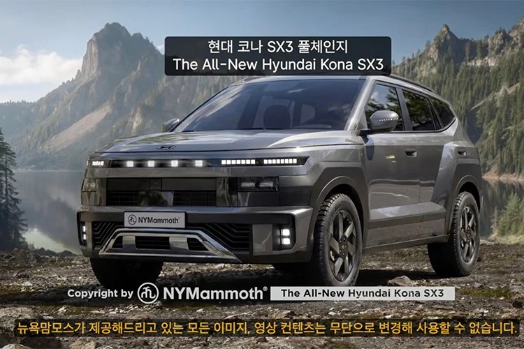 Hyundai Kona thế hệ mới lộ diện - thiết kế sắc sảo, đậm chất tương lai