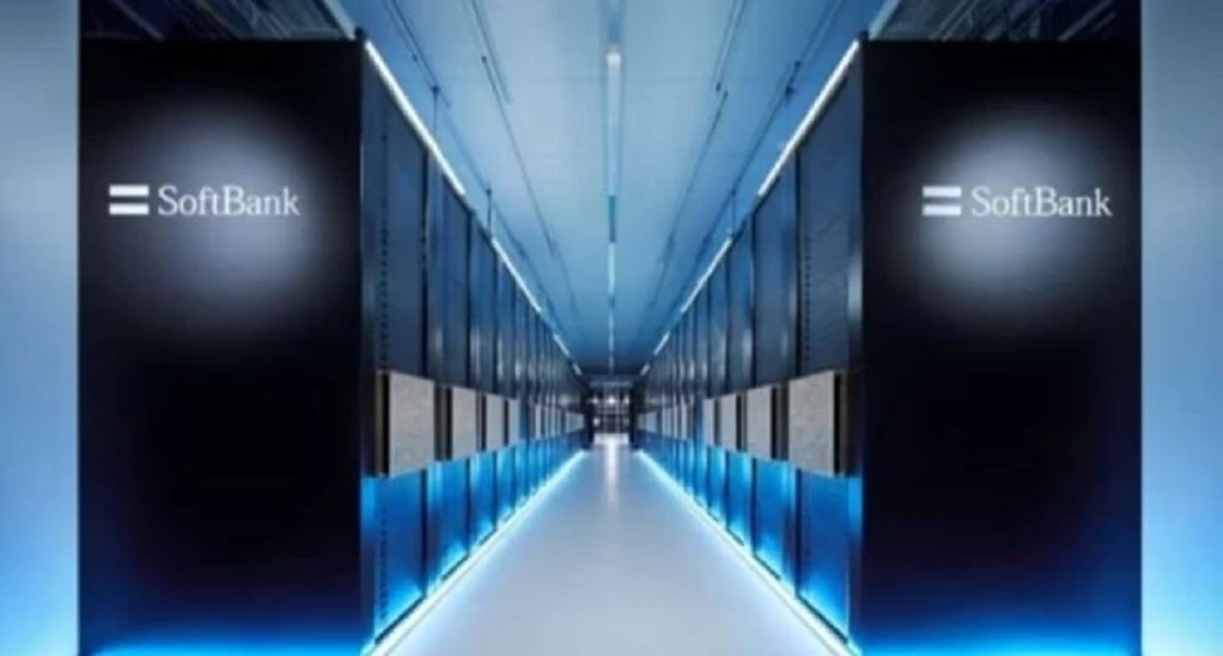 Nhật Bản tăng tốc phát triển mô hình AI “Made in Japan”