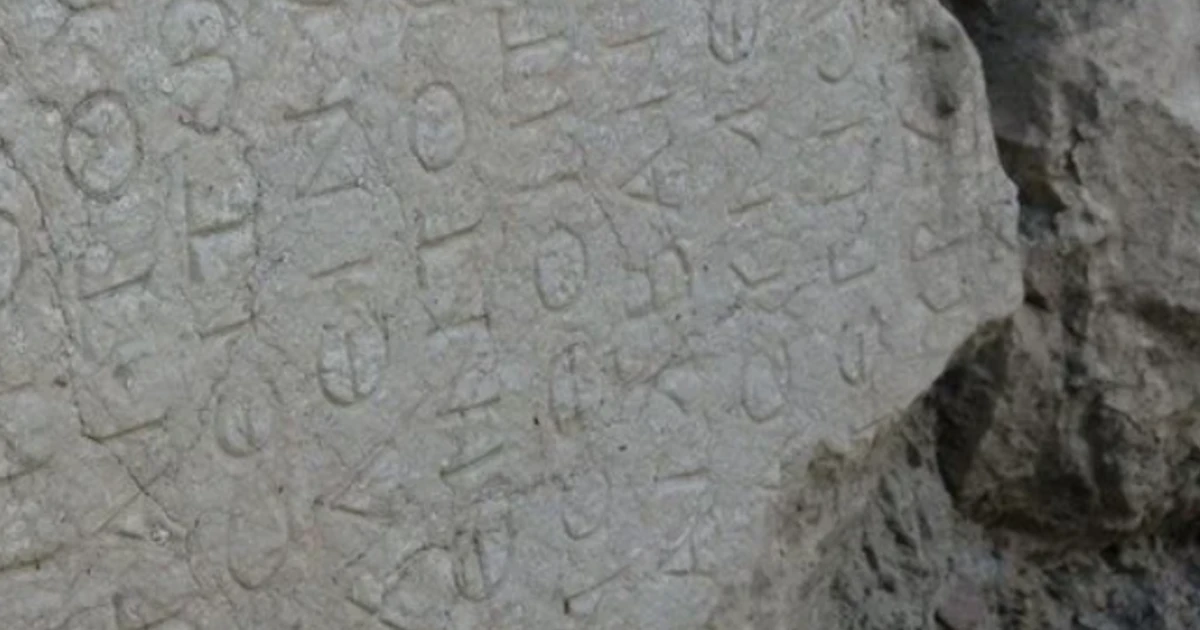 Phát hiện mới tại Thổ Nhĩ Kỳ: 10 phiến đá cổ ghi lời hoàng đế La Mã