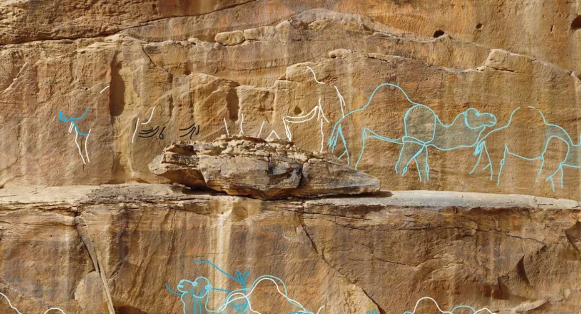 Phát hiện chấn động: Bức chạm khắc đá 12.000 năm tuổi ở Ả Rập