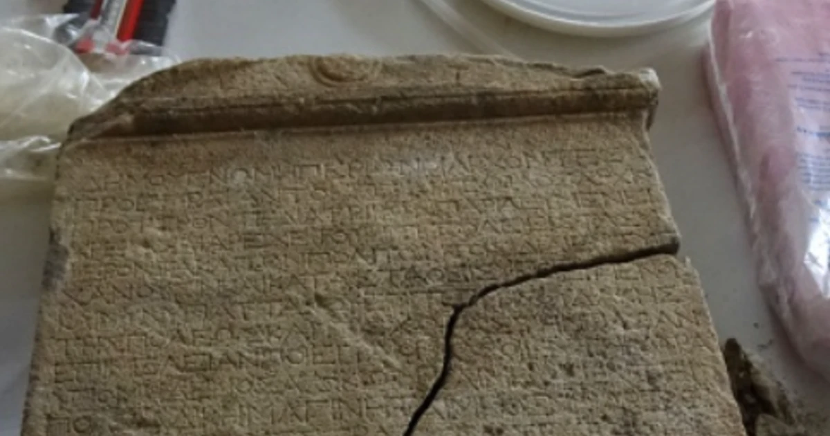 Phát hiện tảng đá cổ 2.200 năm tại thành phố Antandros