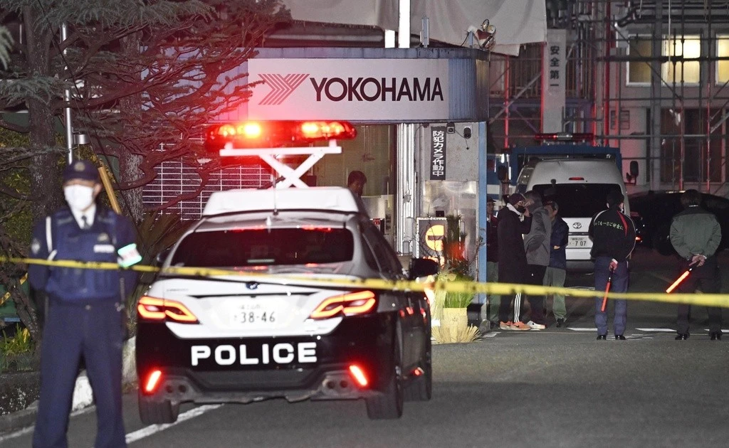 Tấn công bằng dao tại nhà máy ở Nhật, nhiều người bị thương