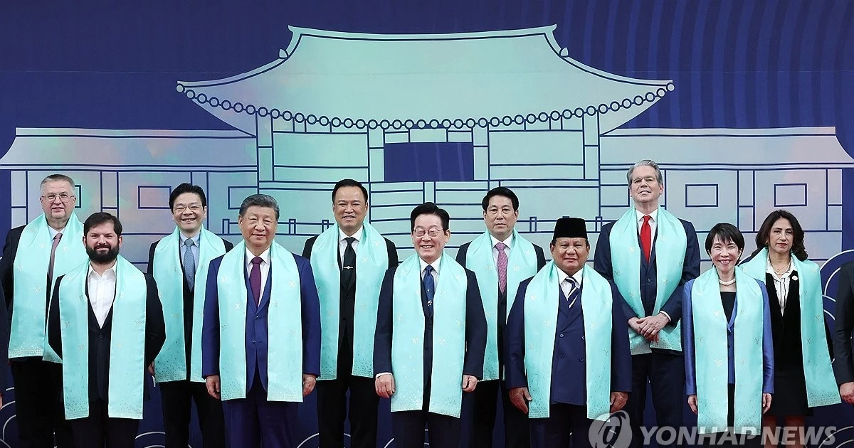 Tuyên bố Gyeongju của các nhà lãnh đạo APEC