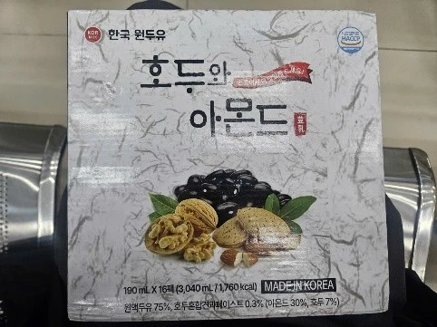 Công ty ONNURI VINA thổi phồng tác dụng, bán thực phẩm chức năng giá 'cắt cổ'