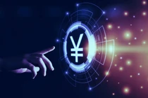 Chiến lược bảo đảm an ninh mạng trong tài chính ngân hàng 