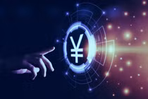 Chiến lược bảo đảm an ninh mạng trong tài chính ngân hàng 