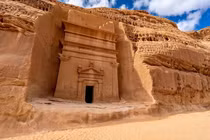 Thamud - dân tộc bí ẩn trong truyền thuyết Hồi giáo 